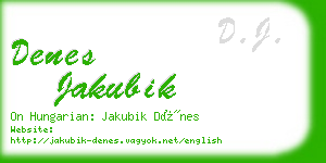 denes jakubik business card